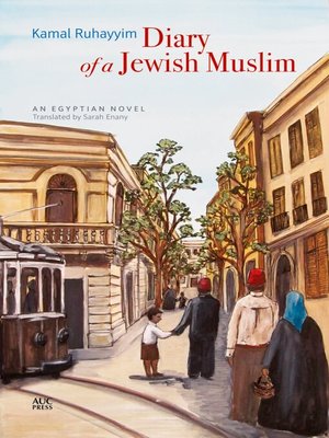cover image of Diary of a Jewish Muslim